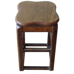 Antique French Bar Stool with Clover Shape Swivel Seat