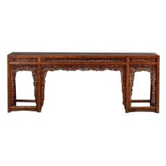 Antique Chinese Console with Intricate Carved Detailing