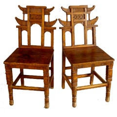 Pair of Carved Oriental Wood Side Chairs