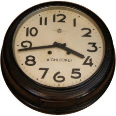 Antique 1920s Japanese Wall Clock