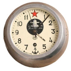 Mid Century Russian Ship Clock