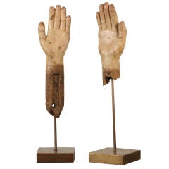 Pair of Carved Wood Hands from Christ Figure on Brass Stands