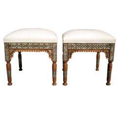 Pair of Early Inlaid Ottomans