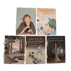 Used Exceedingly Rare Collection of Japanese Crepe Paper Fairy Tales