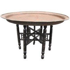Egyptian Hammered Copper Tray Table