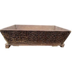 Moroccan Hand Carved Flower-Drying Bin