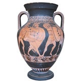 19thc. Neoclassical Style Urn 19thc. Neoclassical Style Urn