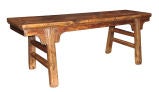 Rustic Elm Bench