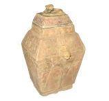 Decorative Clay Jar Decorative Clay Jar