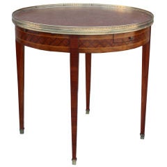 An Inlaid French Gueridon from the 1920's