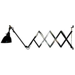 Rare Midgard Wall Lamp 2