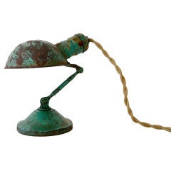 Petite Industrial Table Lamp