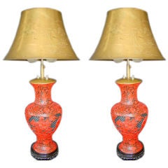 Pair of Cinnabar lamps with brass shades