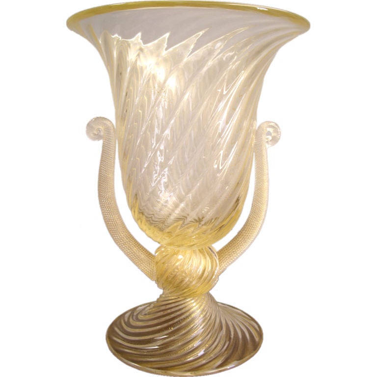 Glass Centerpiece Vase at 1stDibs