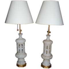 Pair of Monumental "Moroccan" Alabaster Table Lamps