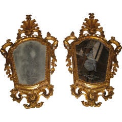 Large Pair of Reverse Etched Venetian Mirrors