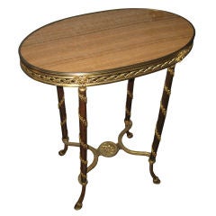 Russian Side Table In Bronze and Stone
