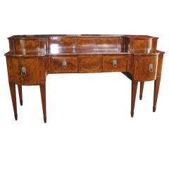 Antique 18th C Scottish Sideboard In Mahogany