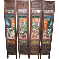 Highly Decorative Four Panel 19th C Reverse Painted Screen