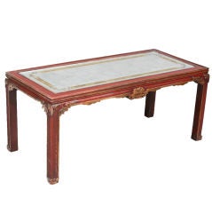 Jansen Chinese Coffee table