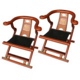 Pair of Asian Campaign Chairs
