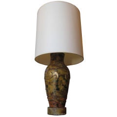 Vintage Marianna Von Allesch Paper Mache Table Lamp