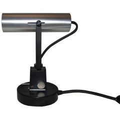 Spotlight - Lightolier