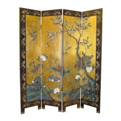 A Chinese Coromandel Four Panel Screen