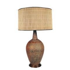 Large "Lava" Glaze Ceramic Table Lamp