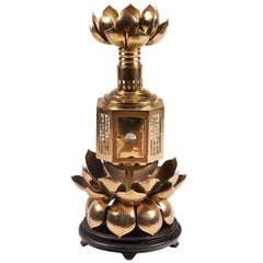 Brass Asian Lotus Lantern by Chapman