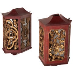 Pair of Polychrome, Parcel-Gilt Pagoda Lanterns by Tony Duquette