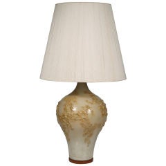 Textured Ceramic Table Lamp by Design Technics 5