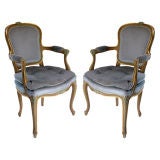 Pair of  Vintage French Bergeres