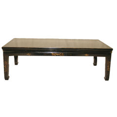 Black Lacquer Low Table With Gold Gilt Landscape Motif