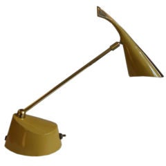 Laurel Lamp Co. Adjustable Desk Lamp / Sconce