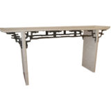 Asian Style Console Table.Fossil Stone Inlays & Bronze Fret Work