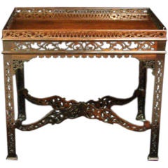 Beautiful Chinese Chippendale Center Table