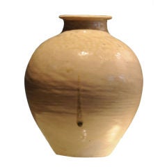 Late Tang dynasty jar
