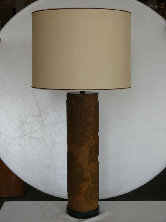 Wallpaper Table Lamp