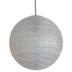 Large Textured Globe Pendant