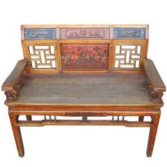 Antique Chinese Wooden Bench