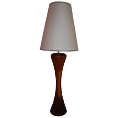 IMPRESSIVE WALNUT TABLE/FLOOR LAMP