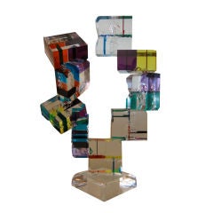 One-of-a-Kind Luscious Floating Lucite Block Sculpture