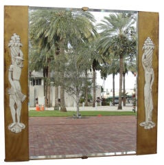 Beautiful Art Deco Wood Mirror
