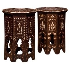 Syrian Levantine Side Tables