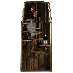 Carved Gilt-Wood Queen Anne Styled Starburst Mirror