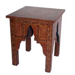 Vintage Moroccan Taboret Table