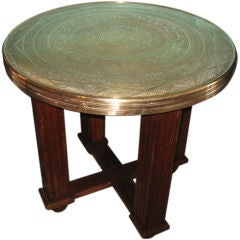 Art Deco  Moroccan Side Table