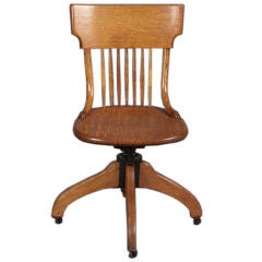 Antique J.S. Ford Johnson & Co. Swivel Chair