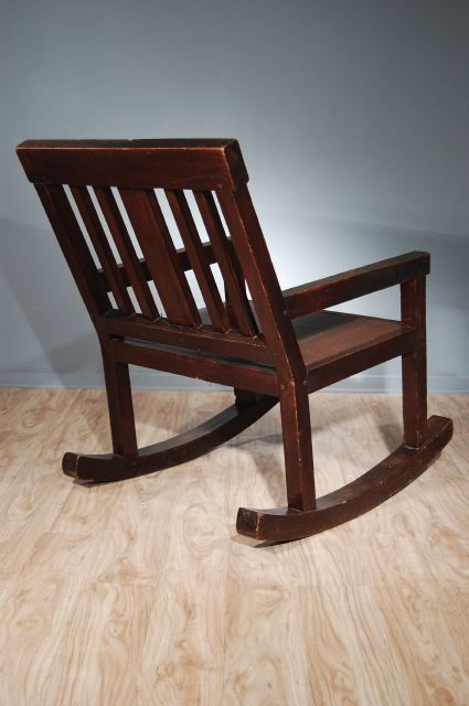 French Stained Wood Rocking Chair For Sale